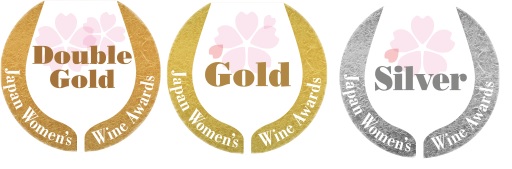 日本國際櫻花紅酒大賽(雙金牌、金牌、銀牌)(SAKURA AWARDS)