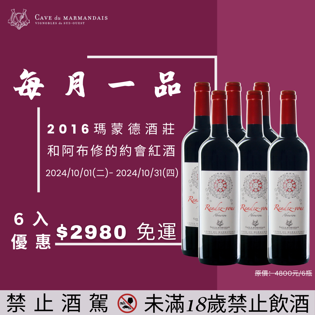 十月一小品