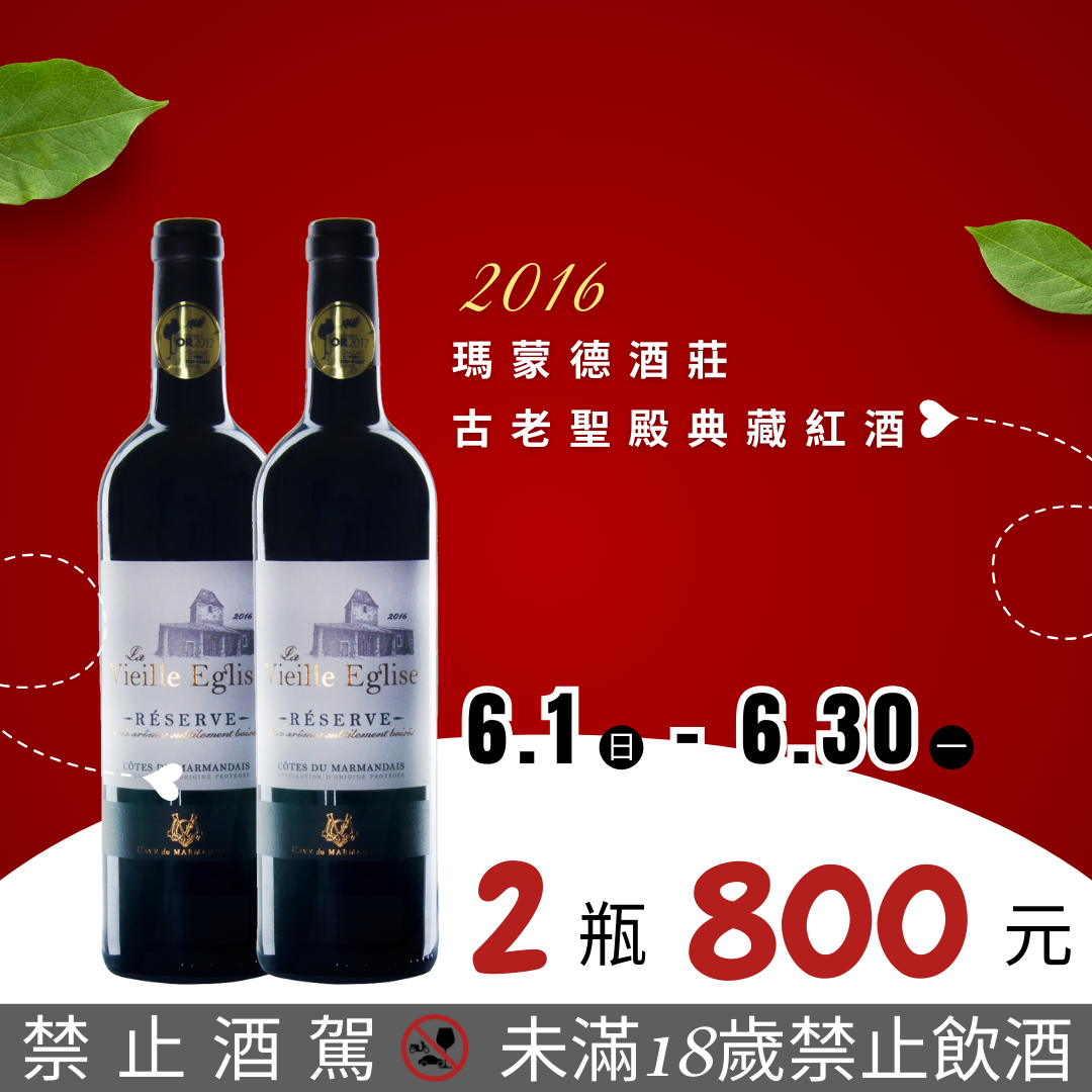 6月一小品