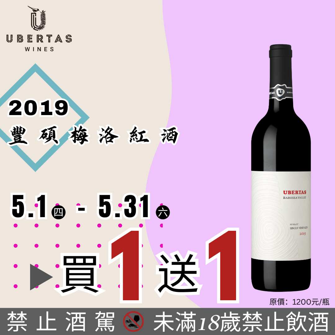 5月一小品