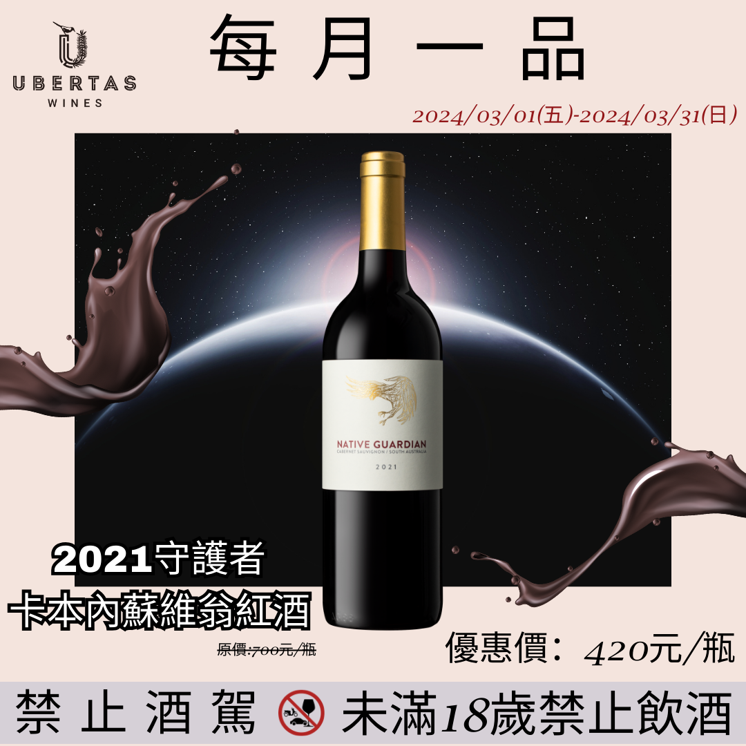 三月一小品