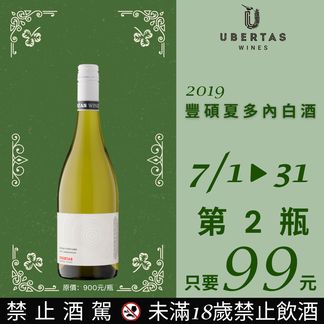 7月一小品